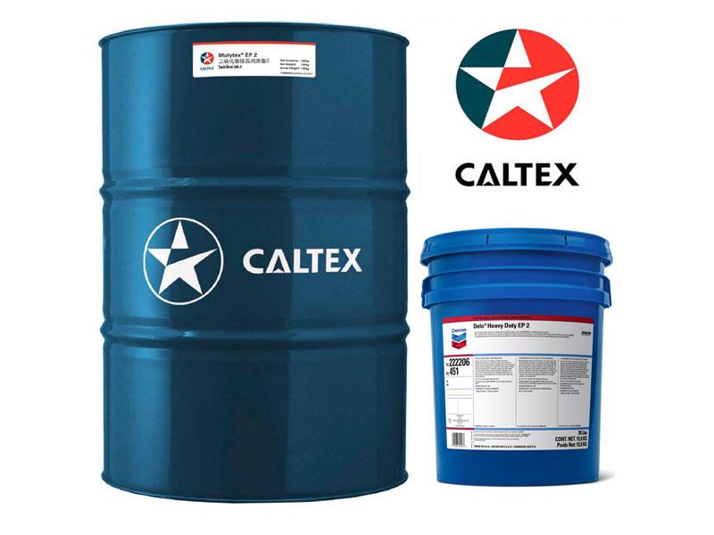  Mỡ bôi trơn Caltex Multifak EP 3