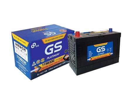 GS dry battery