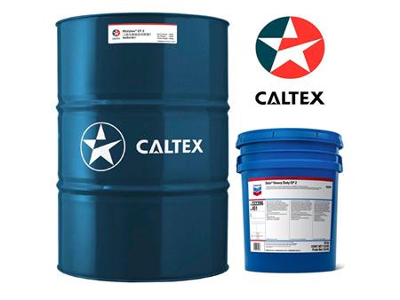 Caltex Multifak EP 2 lubricating grease