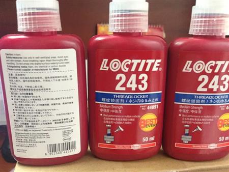 Loctite 243 threadlocker 4