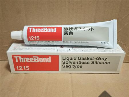 Threebond 1215 2