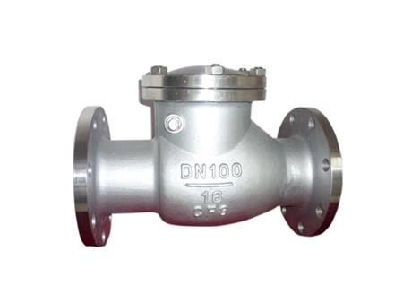 Flip-leaf 1-way valve 2