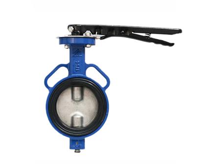 Lever butterfly valve 3